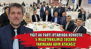 Ak Parti İlçe Teşkilatı iftarda bir araya geldi