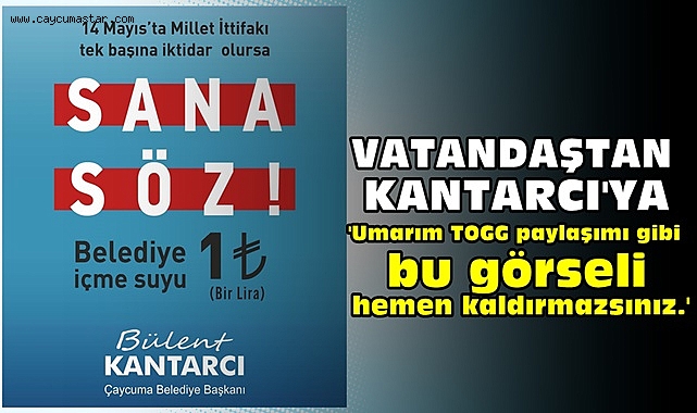 'Umarım TOGG paylaşımı gibi bu görseli hemen kaldırmazsınız'